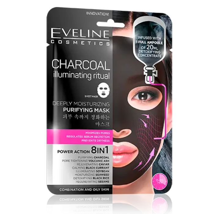 Eveline Cosmetics Charcoal Illuminating Ritual Purifying Mask 8in1 (3ct)