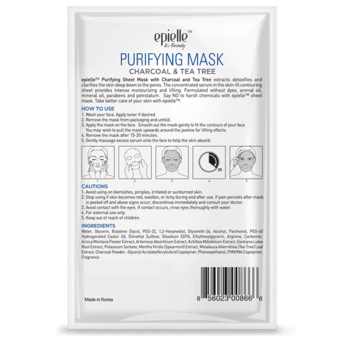 Charcoal & Tea Tree Facial Mask Epielle 5PK (Purifying)
